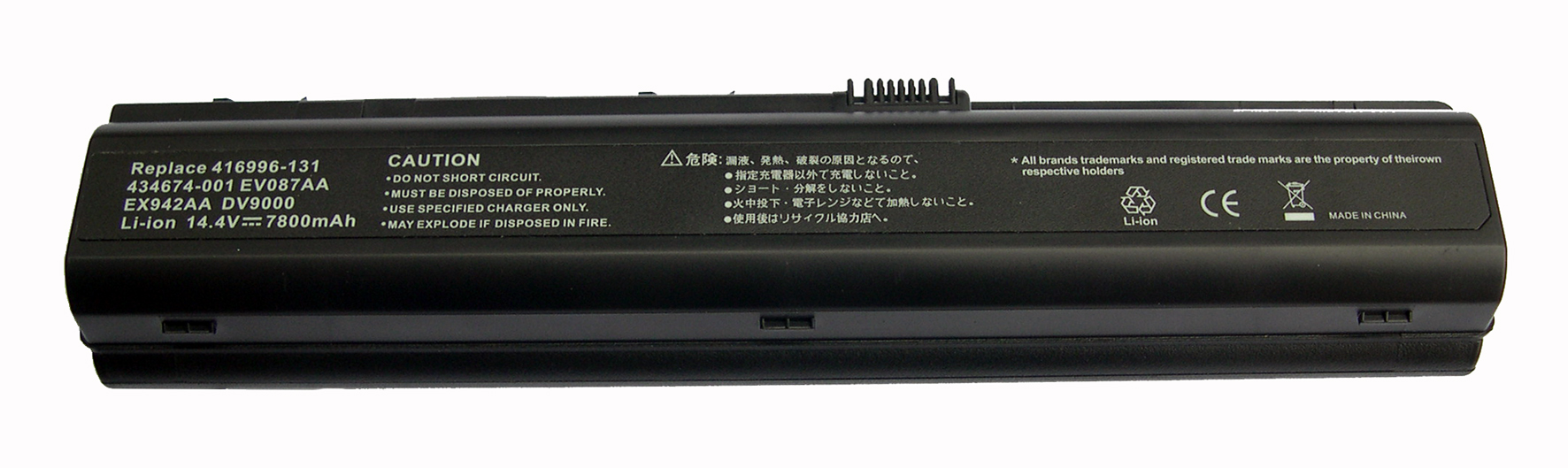 6335_0 Akku ersetzt HP HSTNN-IB34, HSTNN-IB40 6600mAh