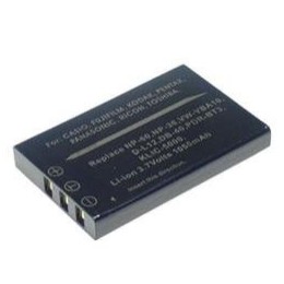 14756_0 Akku passend für Baofeng UV-100, UV-200, UV-3R Mark 2 1000mAh