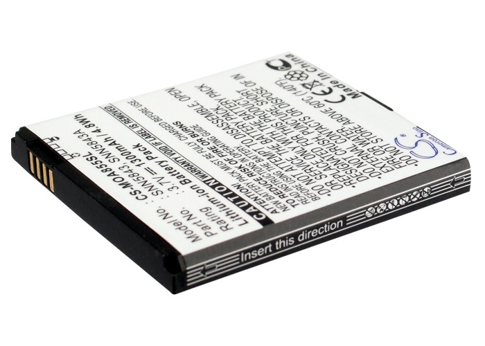 12032_04n0M6WpbzSENY Akku ersetzt Motorola BP6X, SNN5843, SNN5843A 1300mAh