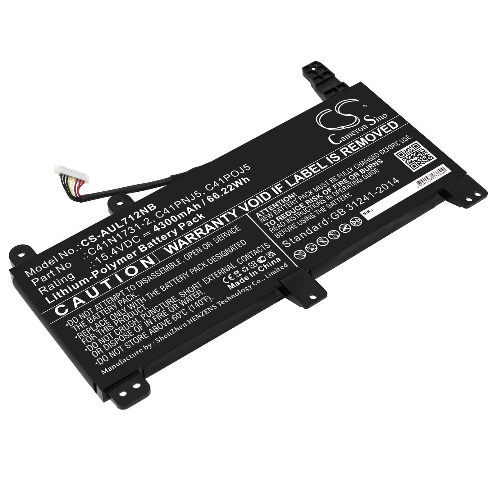 26999_0xrA9ZqYvT9uCj Akku ersetzt C41N1731-2 passend für Asus G731GW, ROG SCAR II, ROG STRIX HERO