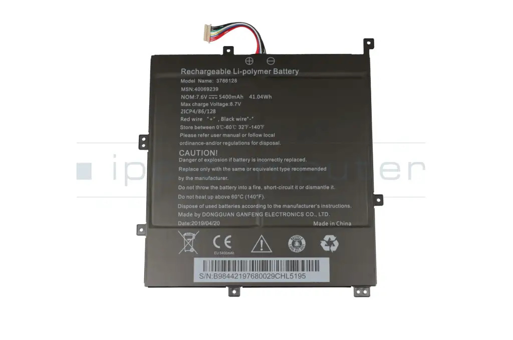 27417_0 Medion Akoya E4271 ( YM14G ) Batterie originale 41.04Wh, 40069239