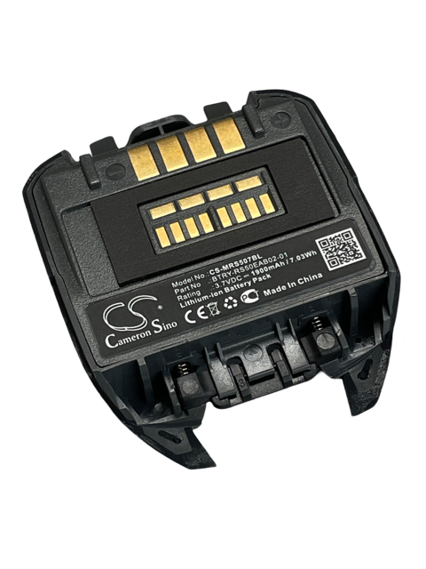 26151_0 Akku passend für Motorola S507, RS507X, RS50EA wie BTRY-RS50EAB02-01 1900mAh