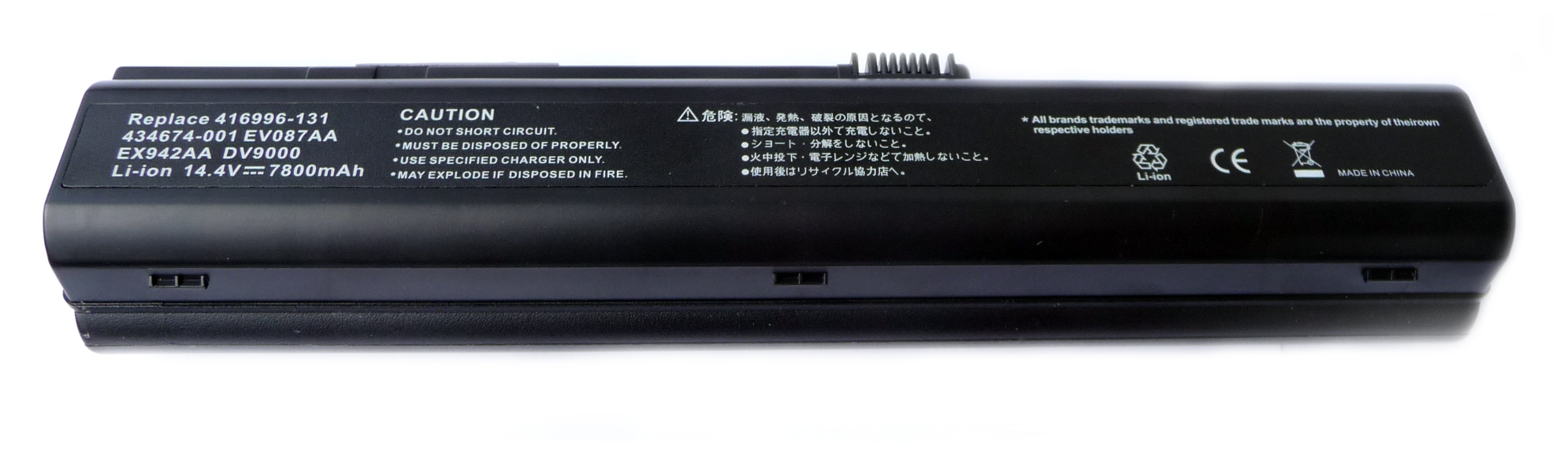 8616_0iovAiJyKDYDUq Akku ersetzt HP 416996-131, 434674-001 6600mAh