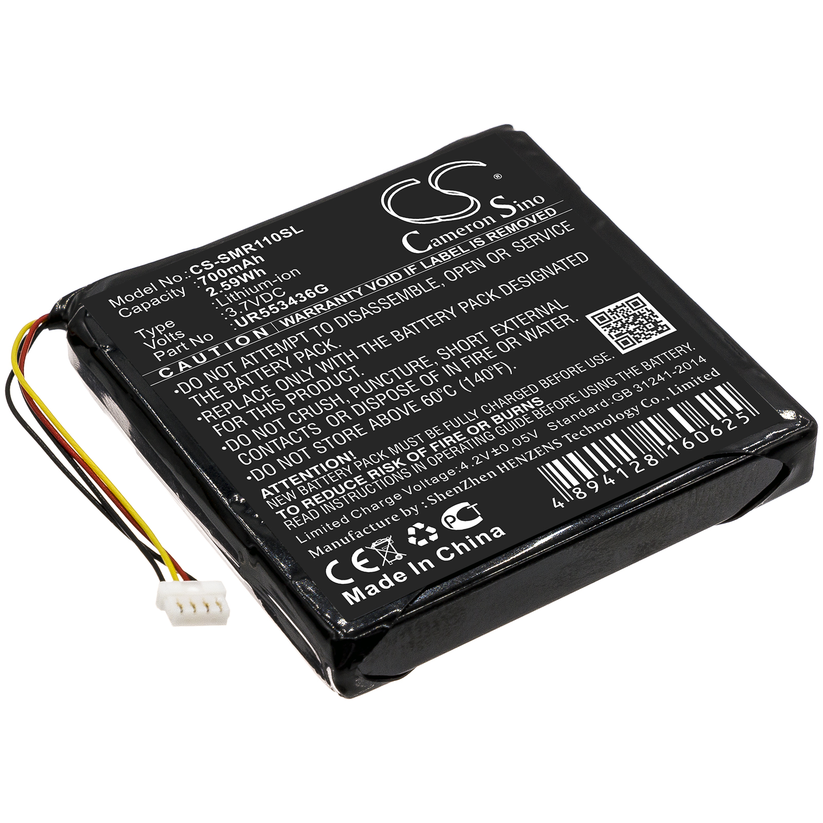 25216_0 Akku ersetzt Sigma UR553436G passend für Rox 11