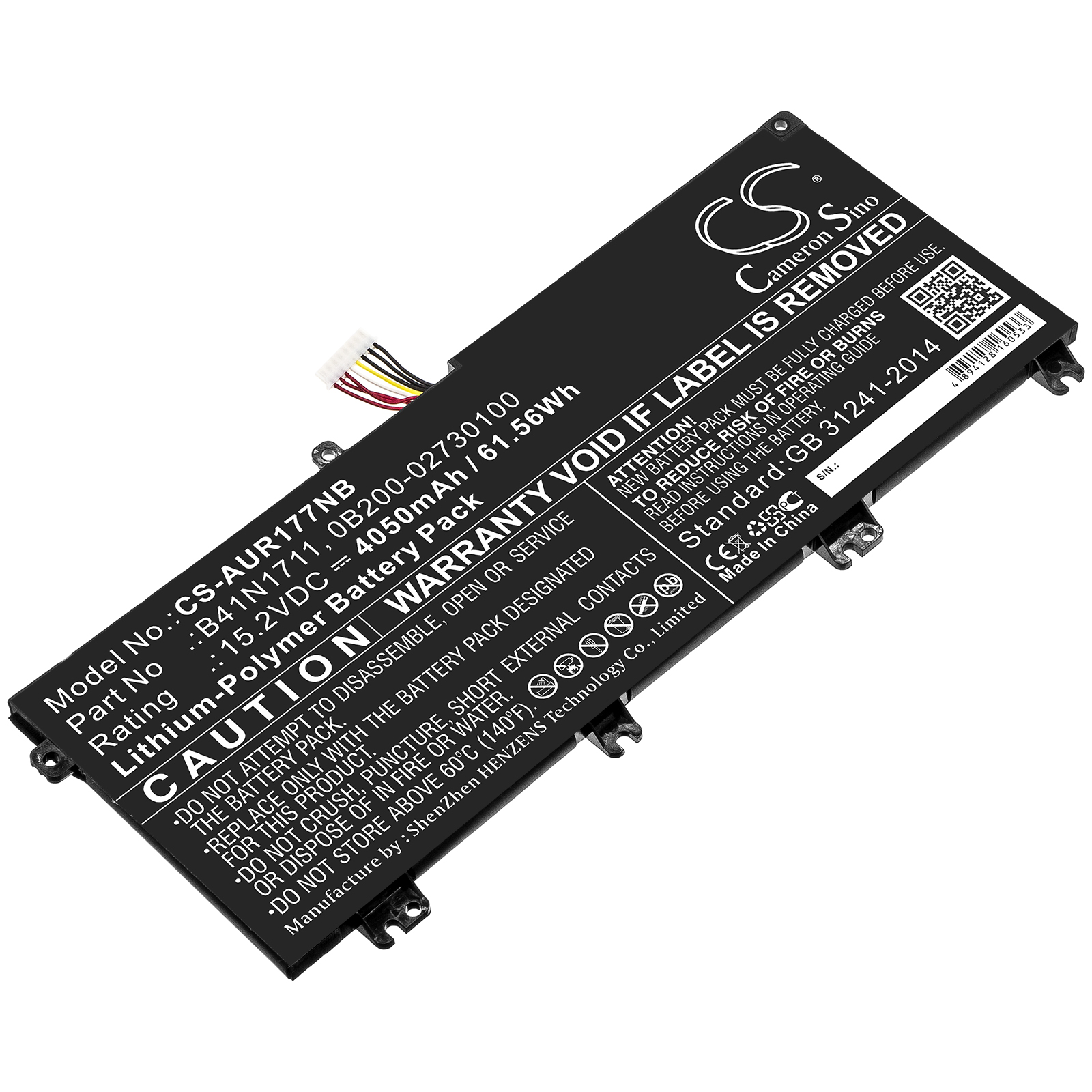 25362_0s2PGODSSQVu5u Akku ersetzt Asus B41N1711 passend für FX503, GL503VM, ROG Strix GL703GE, ZX73VM