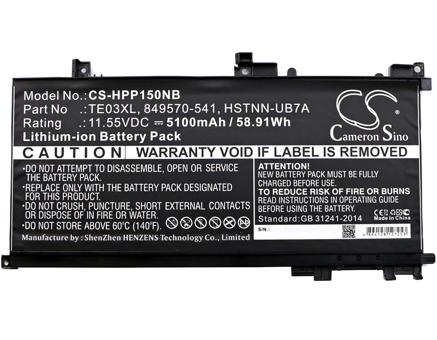 24837_0LXfYuXuK2bDet Akku ersetzt TE03XL, TPN-Q173, 849910-850 passend für HP OMEN 15-AX000
