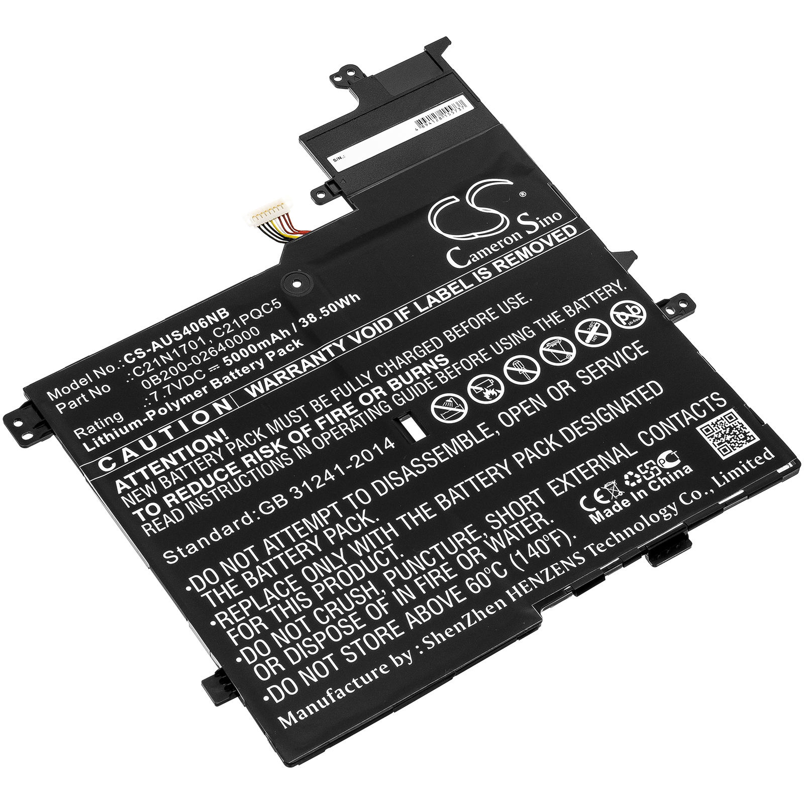 24810_0JTFhTQ3uxrnox Akku ersetzt C21N1701, C21PQC5 passend für Asus Vivobook S14K406UA