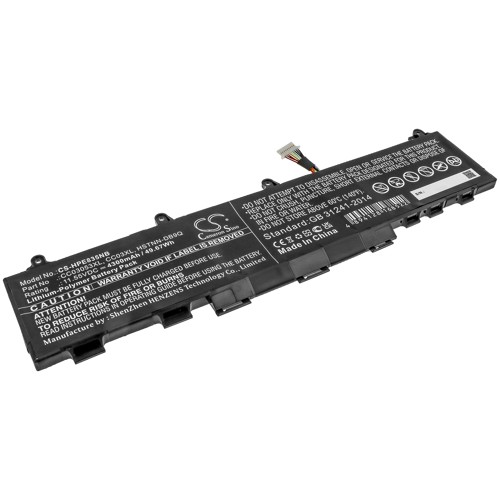 25353_0brvzZfpxPYACk Akku ersetzt HP CC03XL, HSTNN-LB8Q passend für EliteBook 830, ZBook Firefly 14