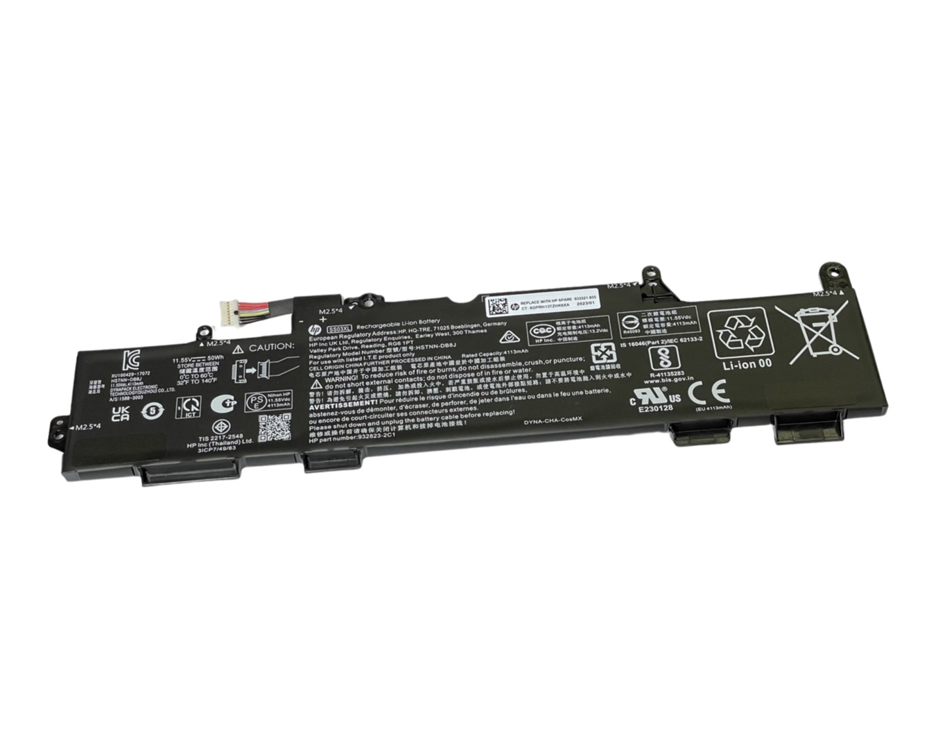 26851_0nw3XdtWkRsKxG HP SS03XL Original Akku 50Wh für EliteBook 830 G5, 840 G5, 735 G6, 745 G6, 830 G6