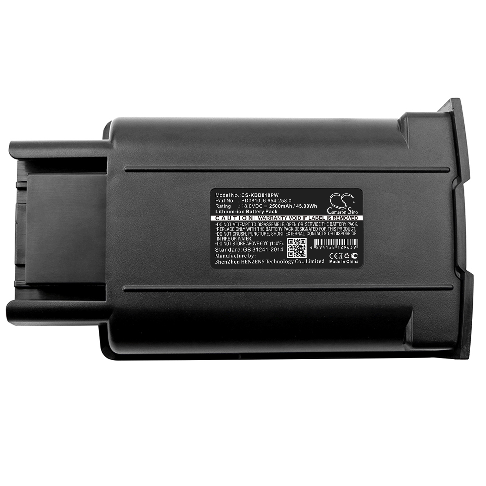 Batterie remplaçant Kärcher 6.654-258.0 adaptée au KM35/5