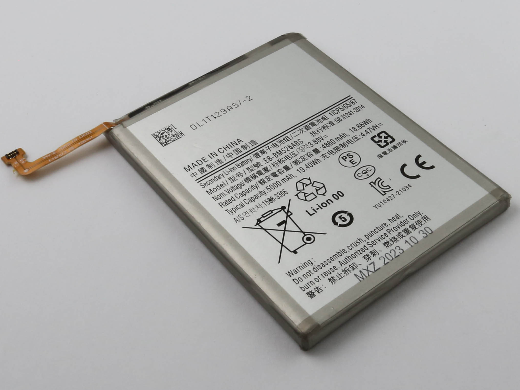 Akku ersetzt EB-BM526ABS passend für Samsung Galaxy A23 4G, SM-A235F, SM-A223D