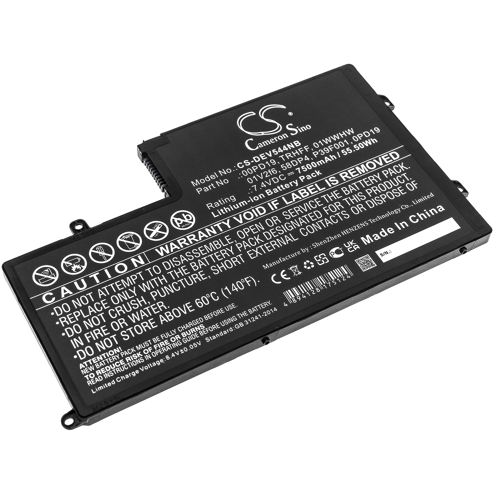 25449_0 Akku ersetzt Dell 00PD19, 01WWHW, 7.4V 7500mAh