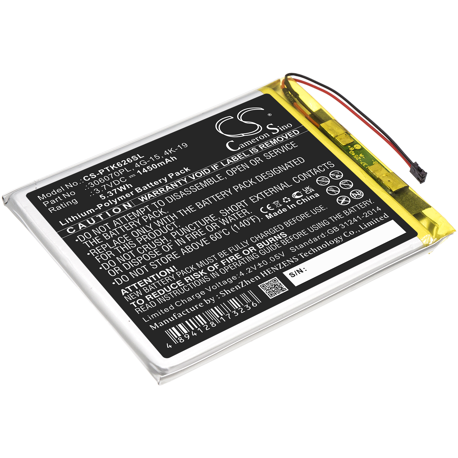 26722_0rbeaVoCV1kpax Akku ersetzt 306070PL passend für Pocketbook 614, 614 Basic 3 Plus, 4G-15