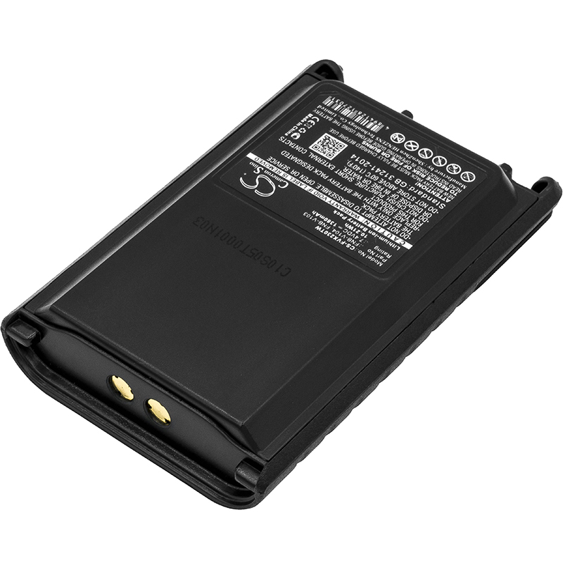 24007_0x5S6MvZ8iAiSs Akku ersetzt YAESU / VERTEX FNB-V103, FNB-V104 1380mAh