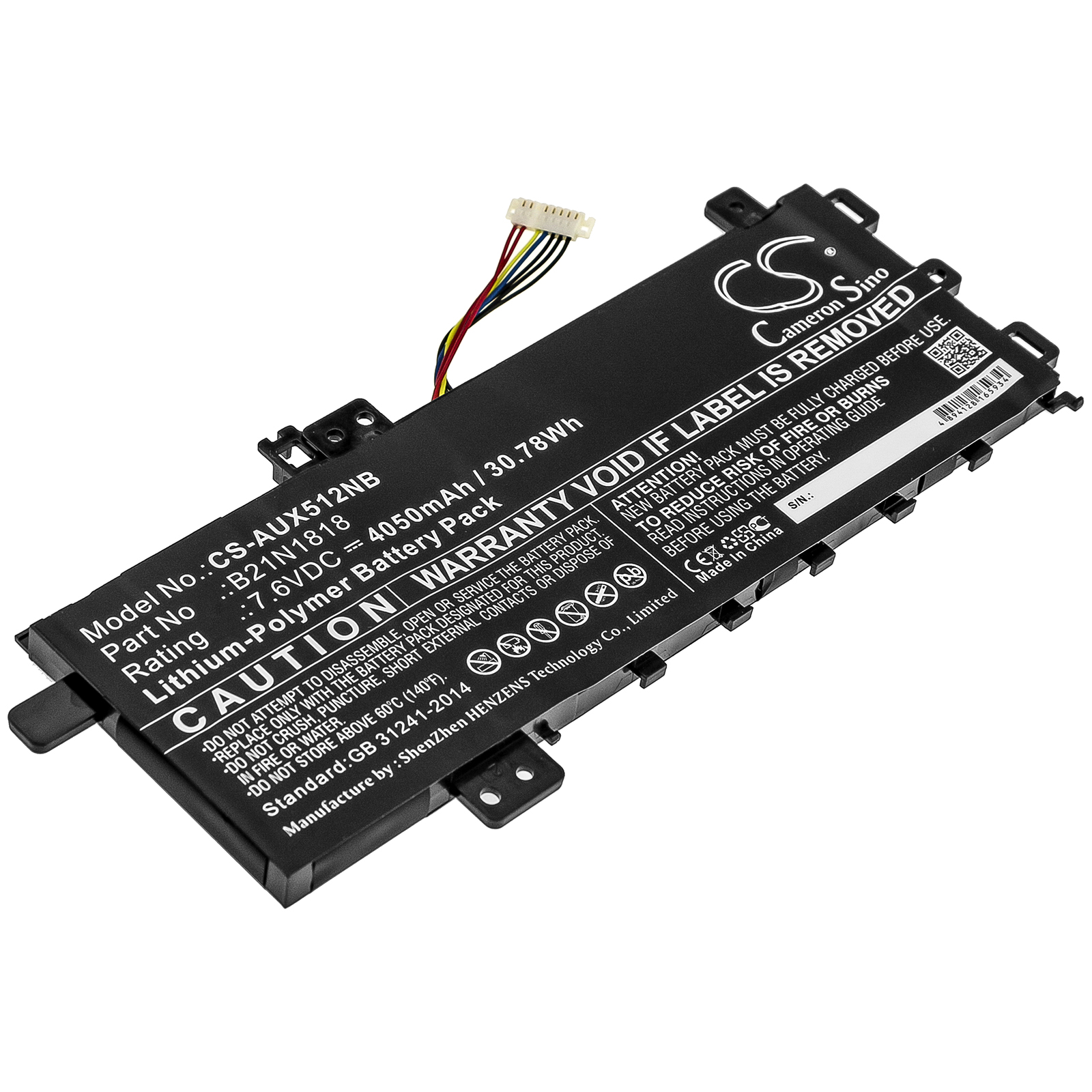 25990_0FPT7GNL0KxL0e Akku ersetzt Asus B21N1818, 2ICP6/61/80 passend für R564DK, VivoBook 15, X712FB