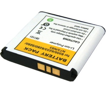 7469_0tC11LId0xivil Akku passend für Nokia 6233, 6234, 6280, 6288, 850mAh Li-Polymer