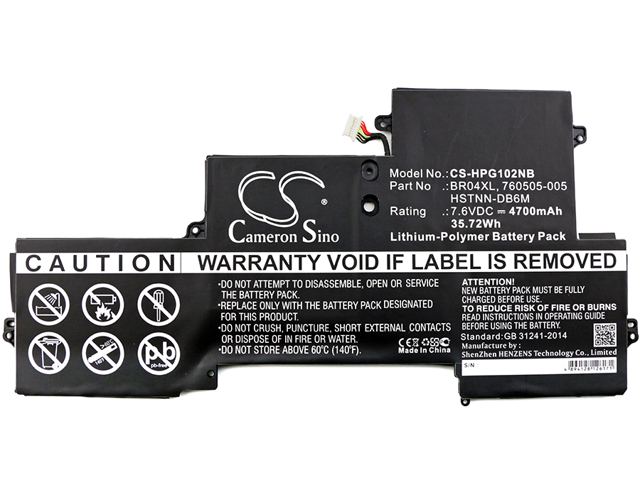 22953_0tKjpIE7Ax3TeE Akku ersetzt HP BR04XL, HSTNN-DB6M, 765605-005 4700mAh