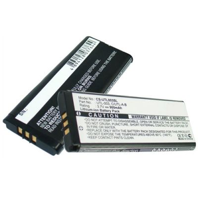 13820_0 Battery suitable for Nintendo DS XL, DSi LL, DSi XL, UTL-001 900mAh
