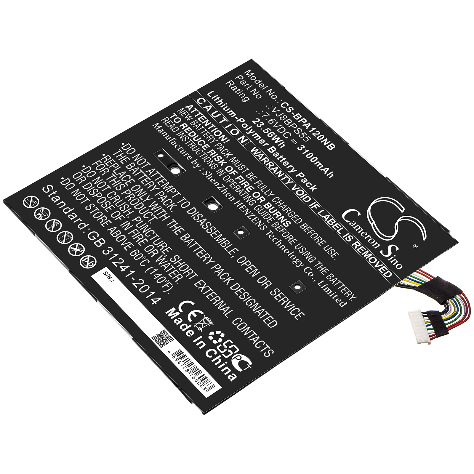11429_0 Akku ersetzt Sony VJ8BPS55 passend für Sony VAIO A12 3100mAh