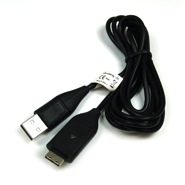 14494_0 USB-Kabel kompatibel zu Samsung ersetzt EA-CB20U12